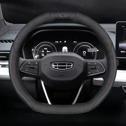 Car Suede Steering Wheel Cover Leather for Geely Coolray Emgrand Ec7 Binray Tugella Geometry C Gx3 Atlas X7 GC9 Boyue Borui NL3