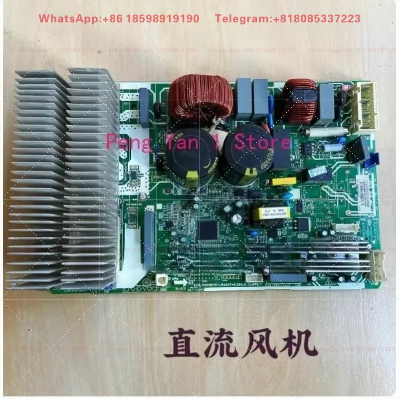 One suitable for  KFR-35W/BP3N1-(RX62T+41560).D.13.WP2-1 air conditioner motherboard