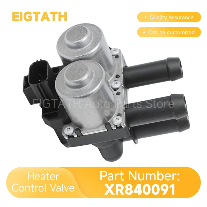 Válvula de Control de Calefacción XR840091 para Jaguar S-Type X200, Lincoln LS, Ford Thunderbird, Accesorios para Automóviles, Herramientas Nuevas XR819388 2R8H18495AC