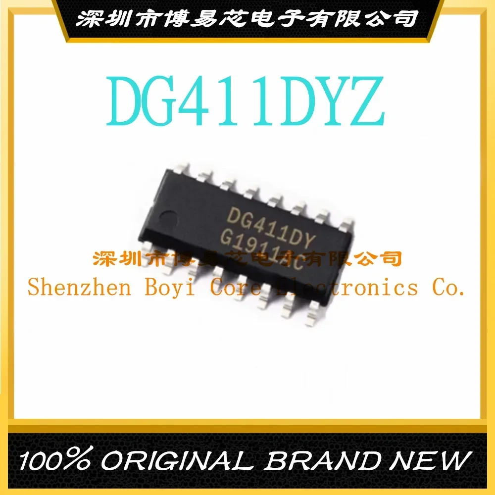 

DG411DY DG411DYZ -16 New Original Genuine