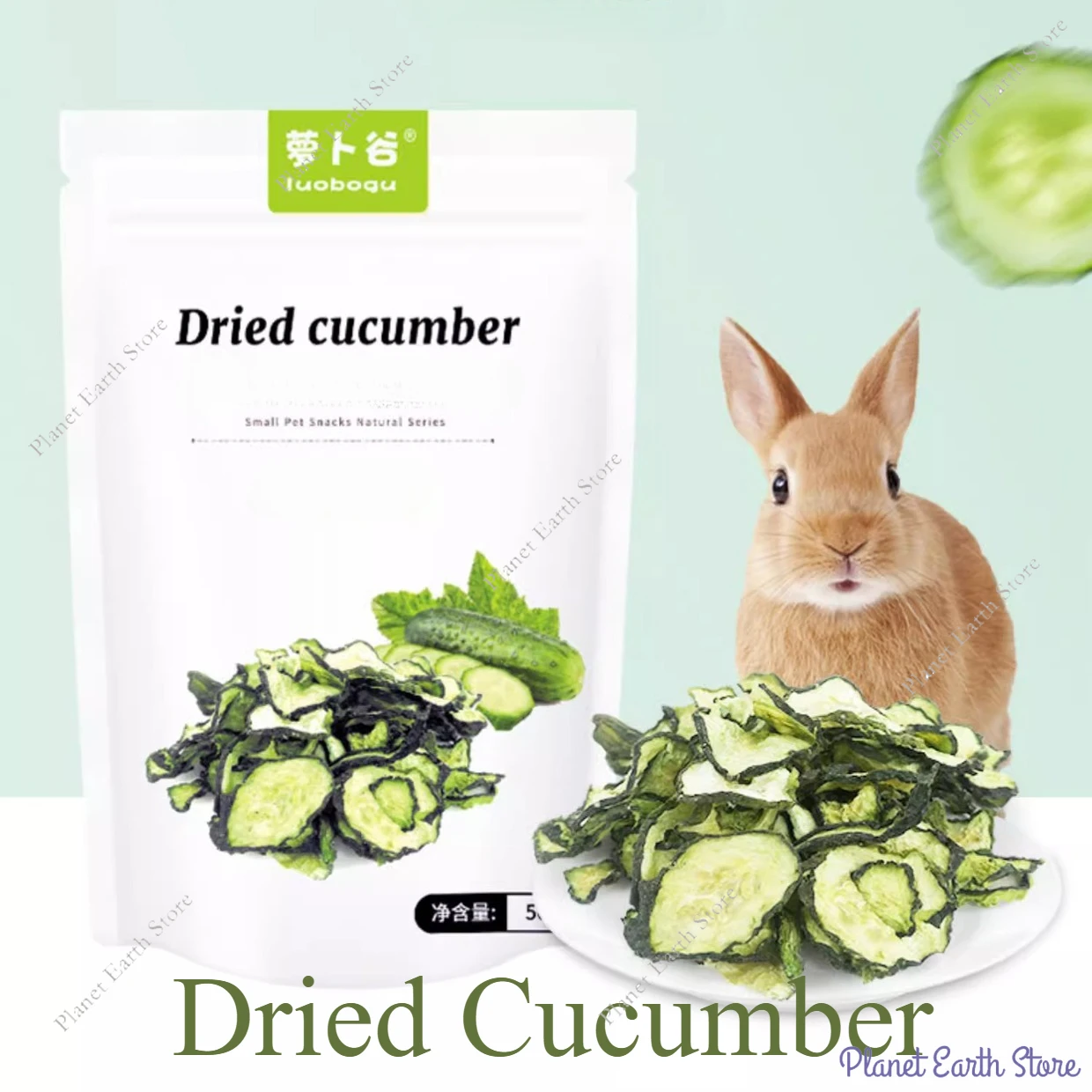 Pet Snack Dehydrated Cucumber Dried Vegetables Conditioning Stomach To Help Defecate Rabbit Chinchillas Guinea Pig Hamster Snack