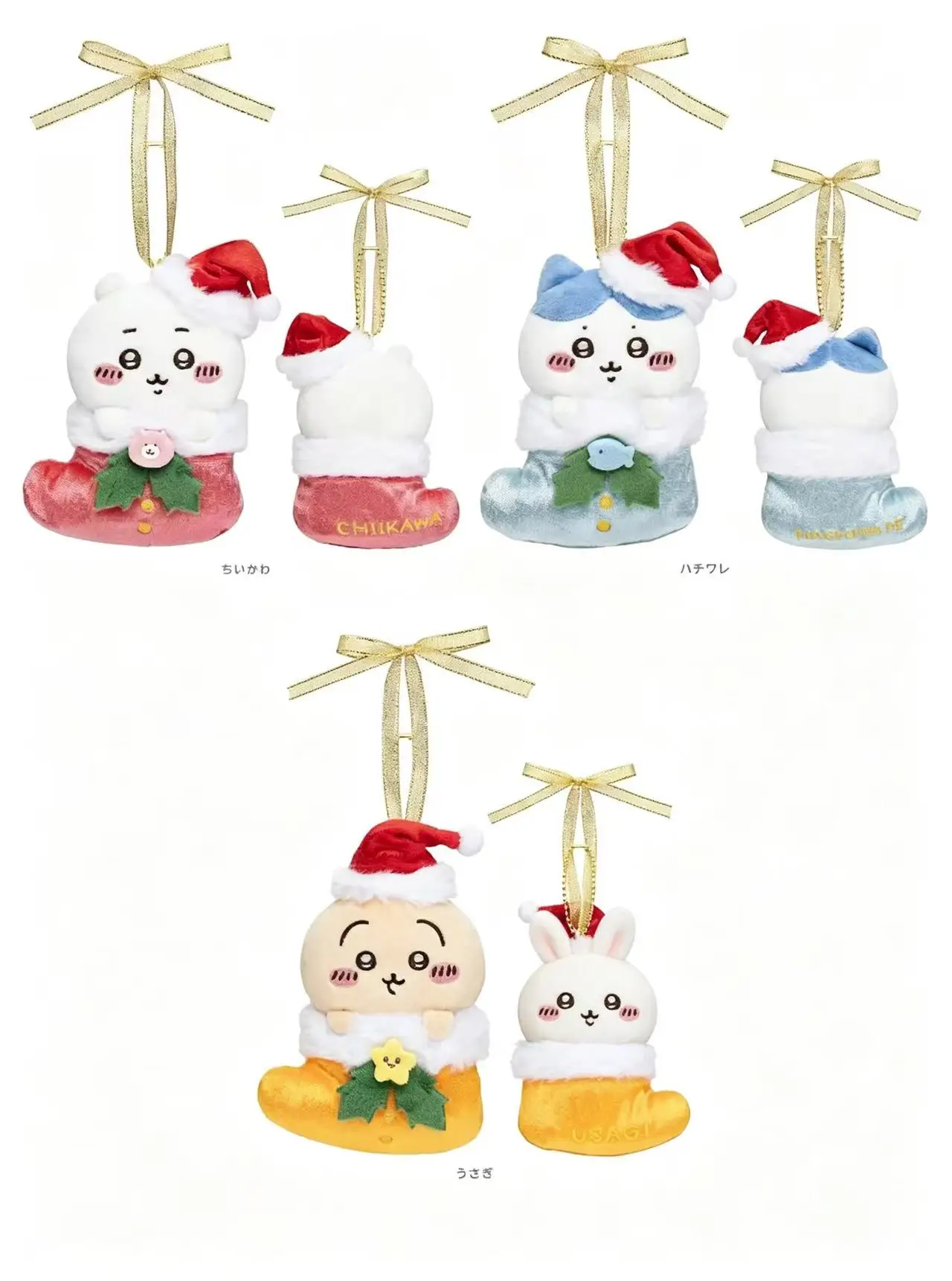Cute Chiikawa2026 Christmas Gingerbread Man Hachiware Usagi Christmas Sock Doll Backpack Pendant Gift Plush Toy High Beauty