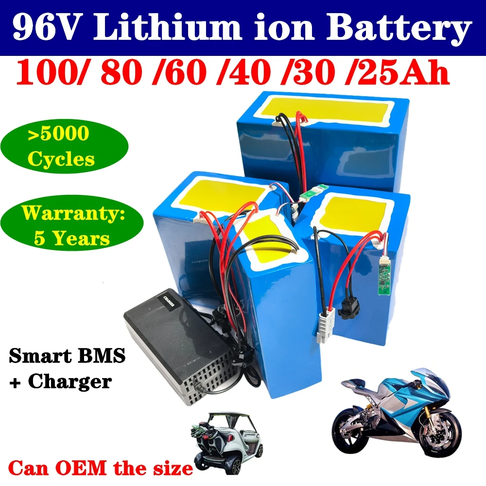 

JN-96v 100Ah 80Ah 25Ah 40Ah 60Ah lithium ion battery BMS for 5000w 7000w 9000w 14KW motor robot scooter motorcycle AGV + Charger