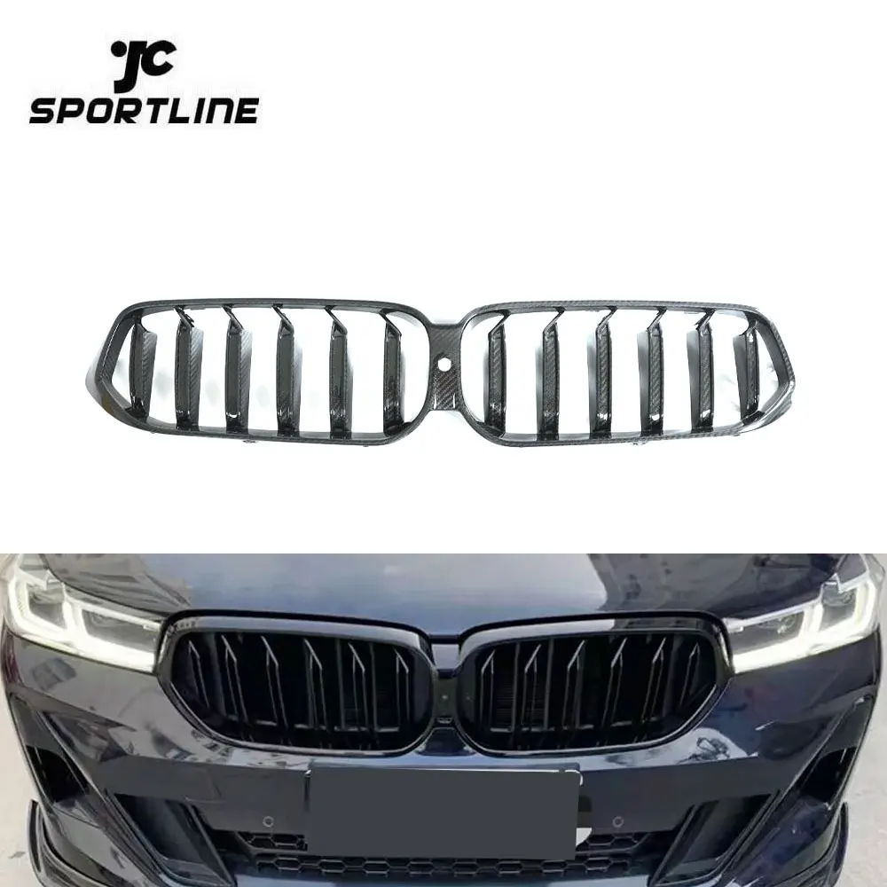 

High Quality Dry Carbon Fiber G32 Front Kidney Grille For BMW 6 Series GT G32 2021-2022
