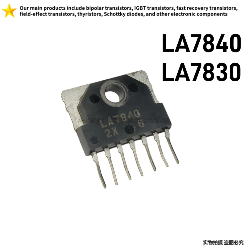 50PCS 40AF Bipolar Hall Element SS40AF Hall Sensor Motor Hall TO-92S Direct Insertion
