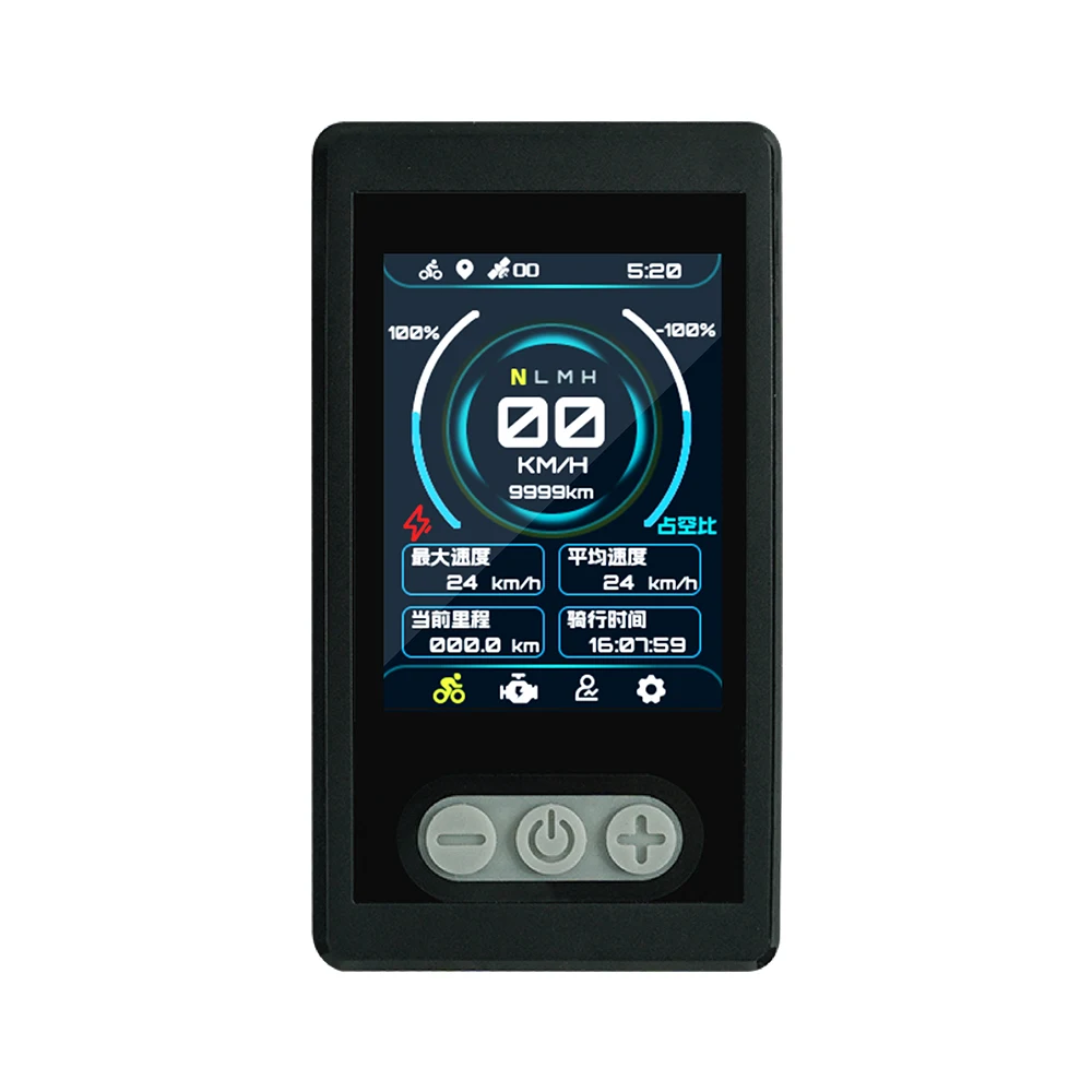 Flipsky Waterproof IP65 Ebike TFT V2.0 Advanced Display with GPS, Electric Bicycle Electric Scooter Screen Parts Speedometer