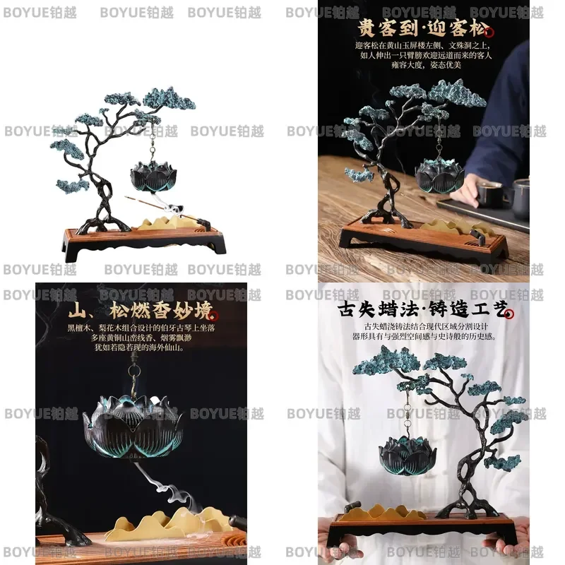 Brass Backflow Incense Burner Tower with Welcome Pine Hanging Ornament for Home Indoor Decor Agarwood Cone Stick Holder Plate