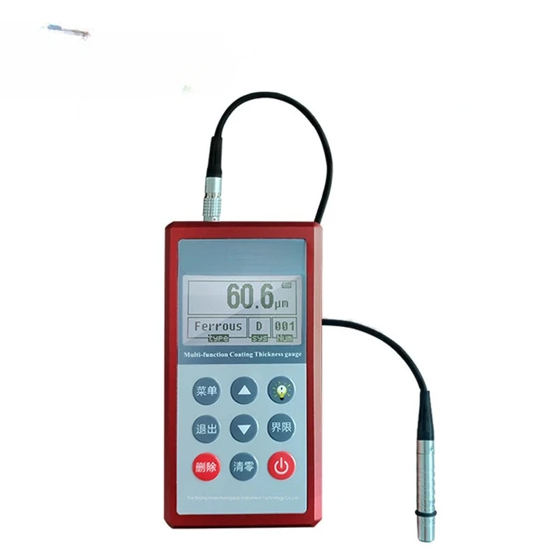 TT260 Coating Thickness Gauge Coating Thickness Gauge Plating Film Oxide Thickness Gauge Spot