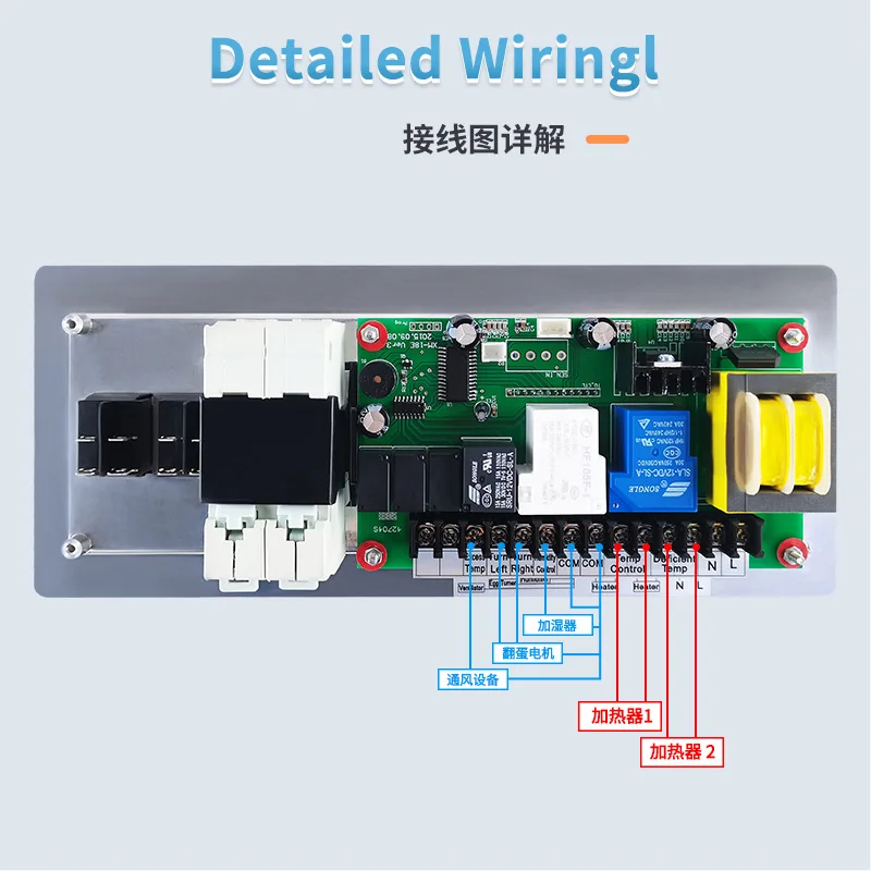 Automatic Incubator xm-18E Controller Incubator Accessories Temperature and Humidity Intelligent Controller