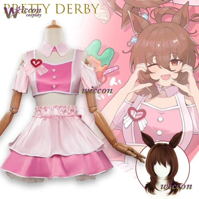 

Anime Outfit High Quality Uma Musume Spica 4th Anniversary Live Outfit Cosplay Costume Sexy Design Party Halloween Christmas Cos