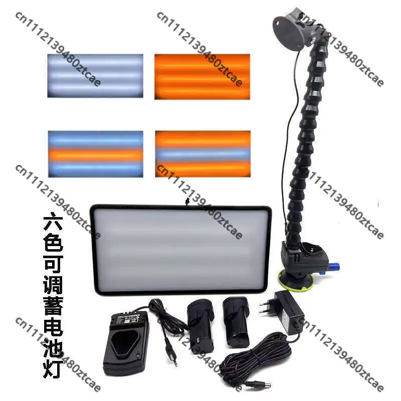 Car Dent Repair Tool 6 Color Leveling Light Battery Base Dent Detection Repair Lamp Paintless Auto Body Damage Removal Tool