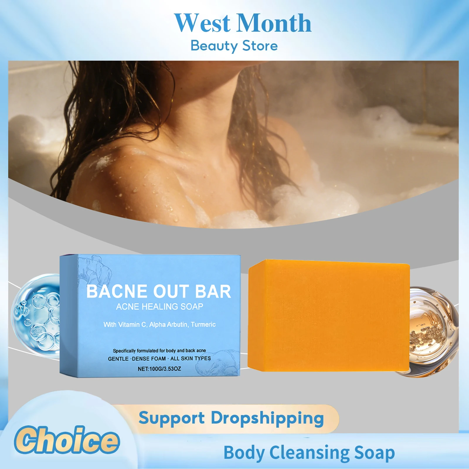 

Мыло для очищения тела, отшелушивающее, осветляющее, для осветления темных участков подмышек и ног, контроля жирности кожи, разглаживающее, увлажняющее, придающее сияние, ручной работы, для душа