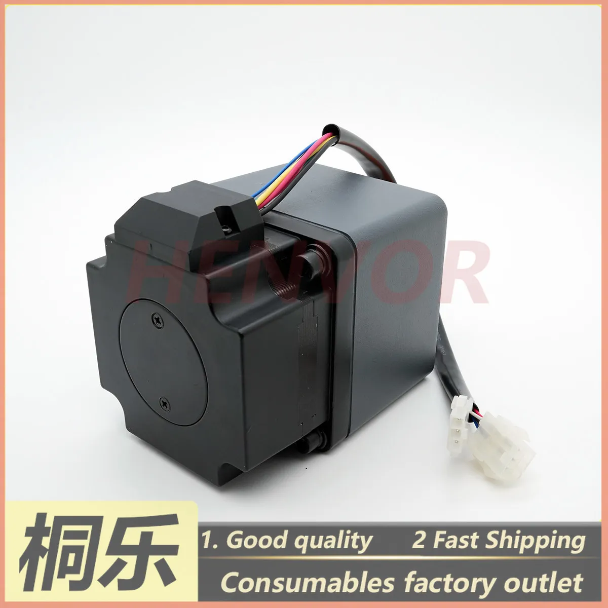 1PCS For HY-PST-900 1300 CTP Plate Setter Parts Roller Brush Motor 5.13.101.0015 0016