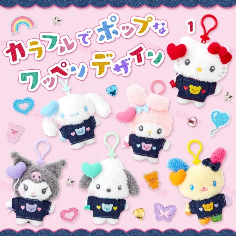 

Sanrio любовь сердце воздушный шар джинсовая серия Kitty Melody Kuromi плюшевая подвеска заколка для волос косметическое зеркало брелок альбом сумка для хранения