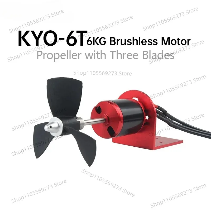 6kg Thrust Brushless Waterproof Motor Underwater Thruster with 24V 50A ESC for RC Boats Bait Boat