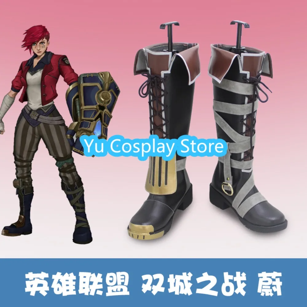 

Yu Cosplay Store League Of Legends Cosplay Shoes Halloween Role Play Shoes Boots Anime Game Costume Props Anime