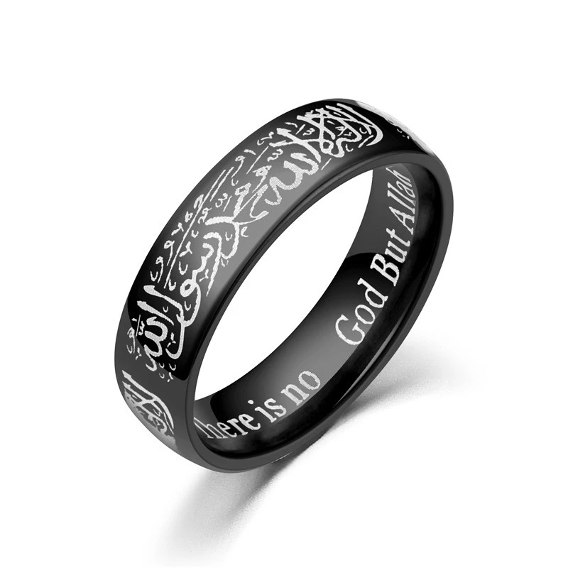 New Trendy Titanium Steel Quran Messager Rings Muslim Religious Islamic Halal Words Men Women Vintage Bague Arabic God Ring