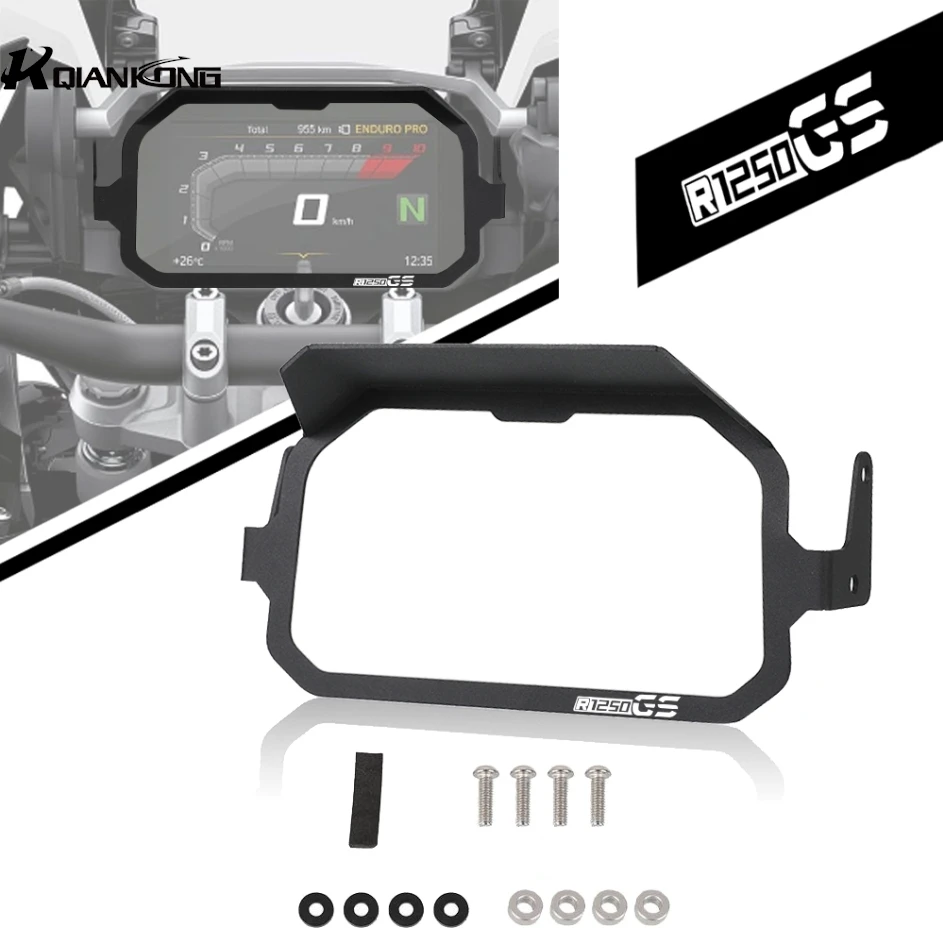 For BMW R1250GS/ R1250GS Adventure/ R1200GS Adventure (LC)  Motorcycle TFT Anti-theft Frame Cover Screen Protector Protection