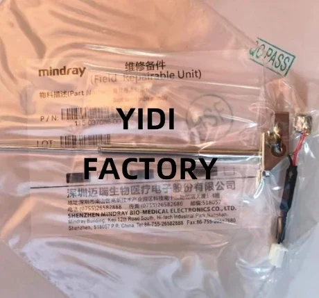 Aguja De Muestra Mi…