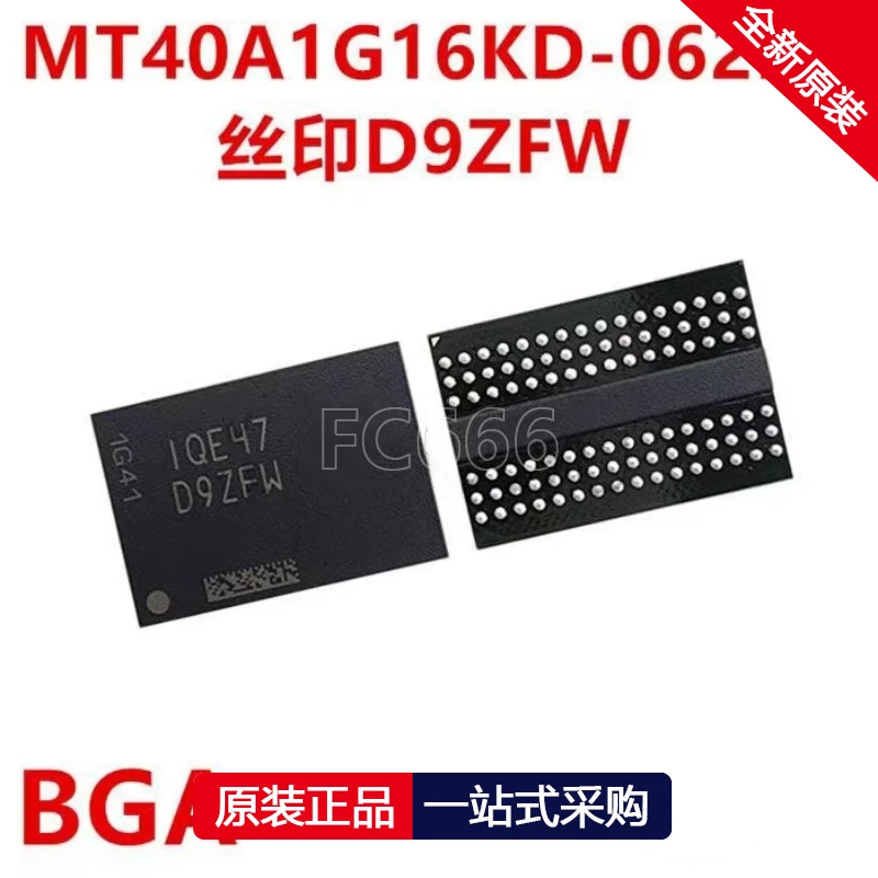 

Флэш-память E D9ZFW 16Gb BGA96 LPDDR4, интегральная микросхема