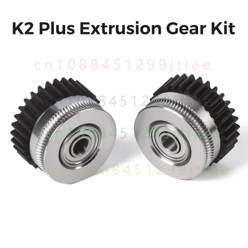 FOR Creality K2/K2 Pro/K2 Plus/M300 Extrusion Gear Kit  2PCS