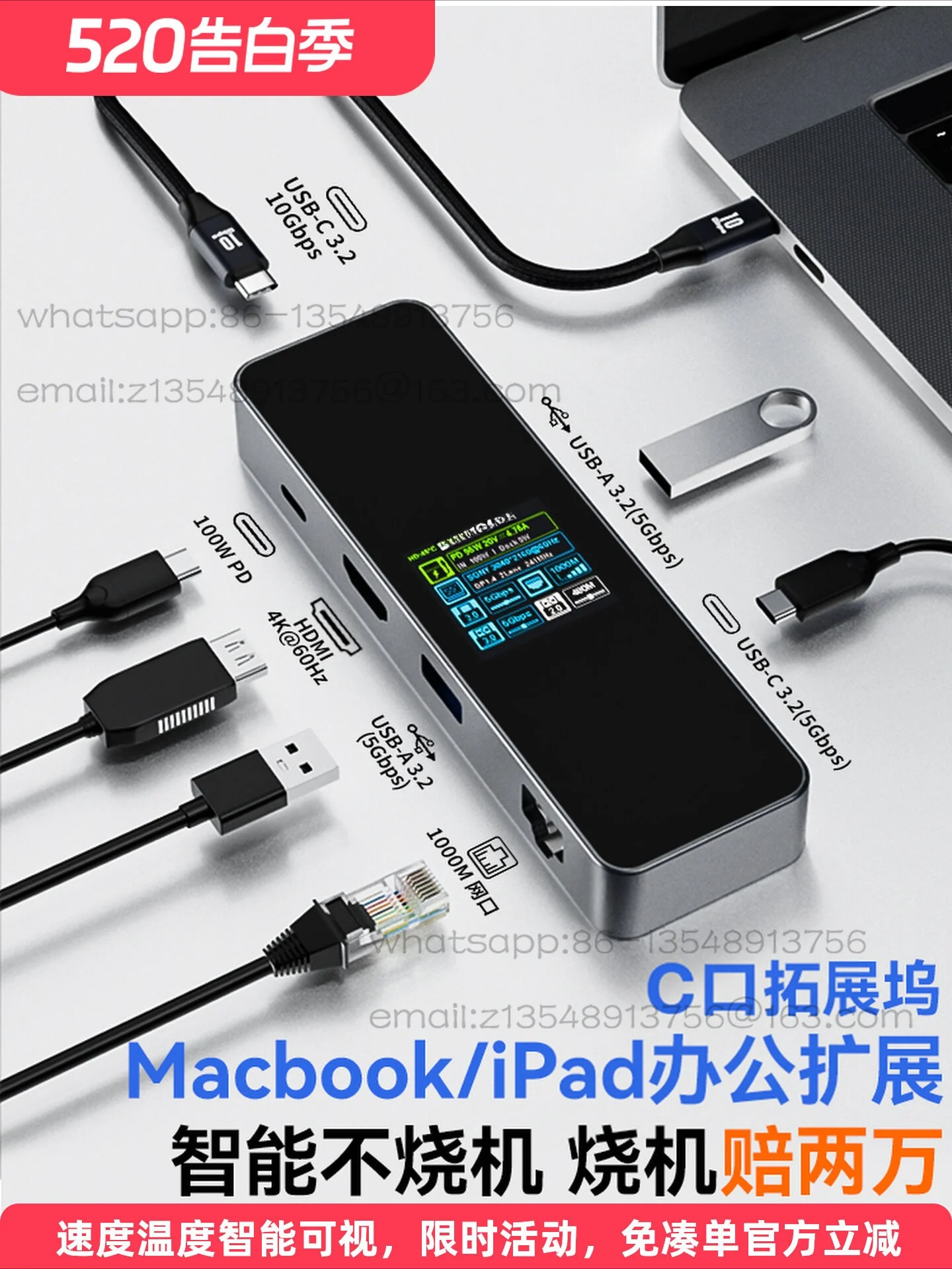Docking station typec for Macbook laptop converter 4k60hdmi adapter USB3.0