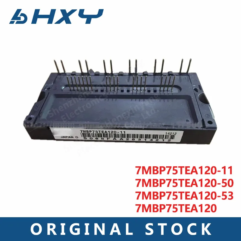 

7MBP75TEA120-11 7MBP75TEA120-50 7MBP75TEA120 7MBP75TEA120-53 IGBT Module