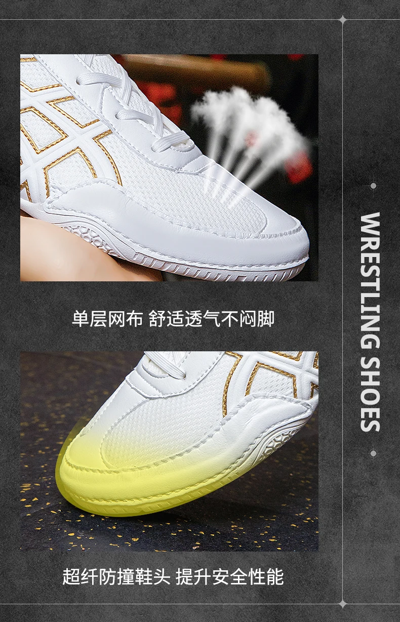 

High Quality Unisex Wrestling Shoes Breathable Lightweight Luxury Wrestling Shoes Comfortable Training Shoes Very Good