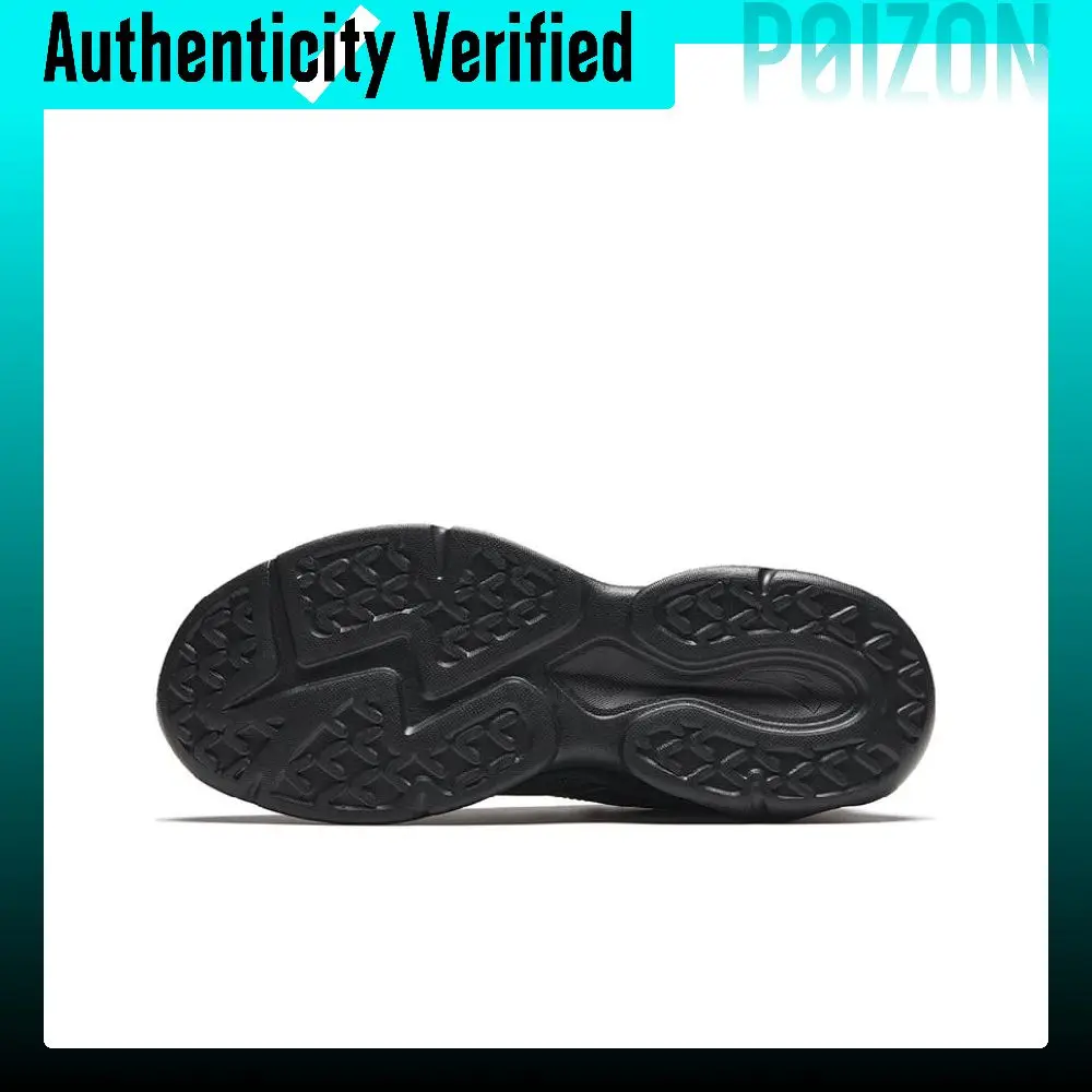 Anta Chao Bai Gz Textile, Synthetic Leather Comfortable Cushioning Slip Resistant Abrasion Resistant Low top 112348812-4