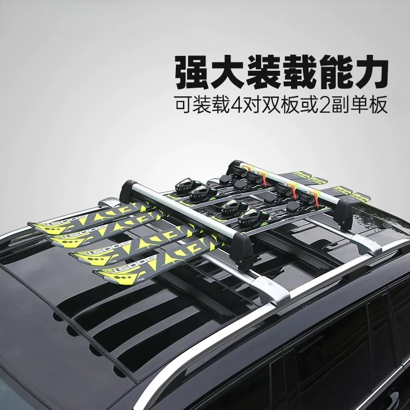 Picture 3: Car Roof Ski Rack Car Sled Rack Clip Fixed Luggage Bracket Placement Rack Lightweight and Durable Aluminum Alloy