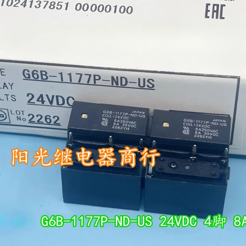 

（Brand New Original）1pcs/lot 100% original genuine relay:G6B-1177P-ND-US-24VDC G6B-1177P-ND-US 24VDC 4pins 8A 24V