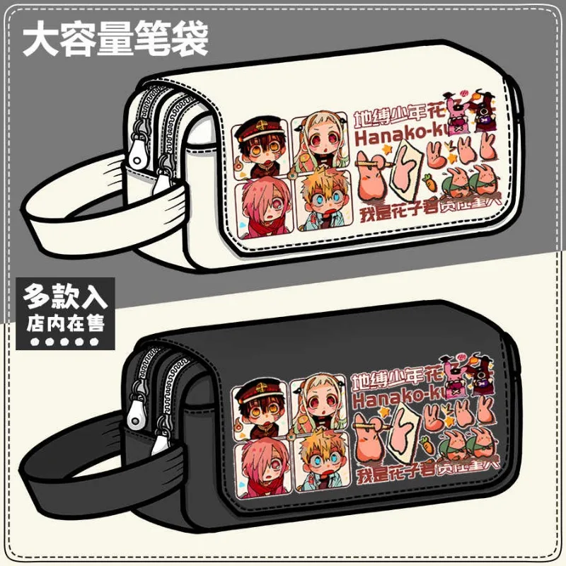 أنيمي المرحاض ملزمة Hanako-كون يوجي Amane Yashiro Nene تأثيري الكرتون مشهد طالب الكتابة قلم رصاص صندوق التميمة هدية