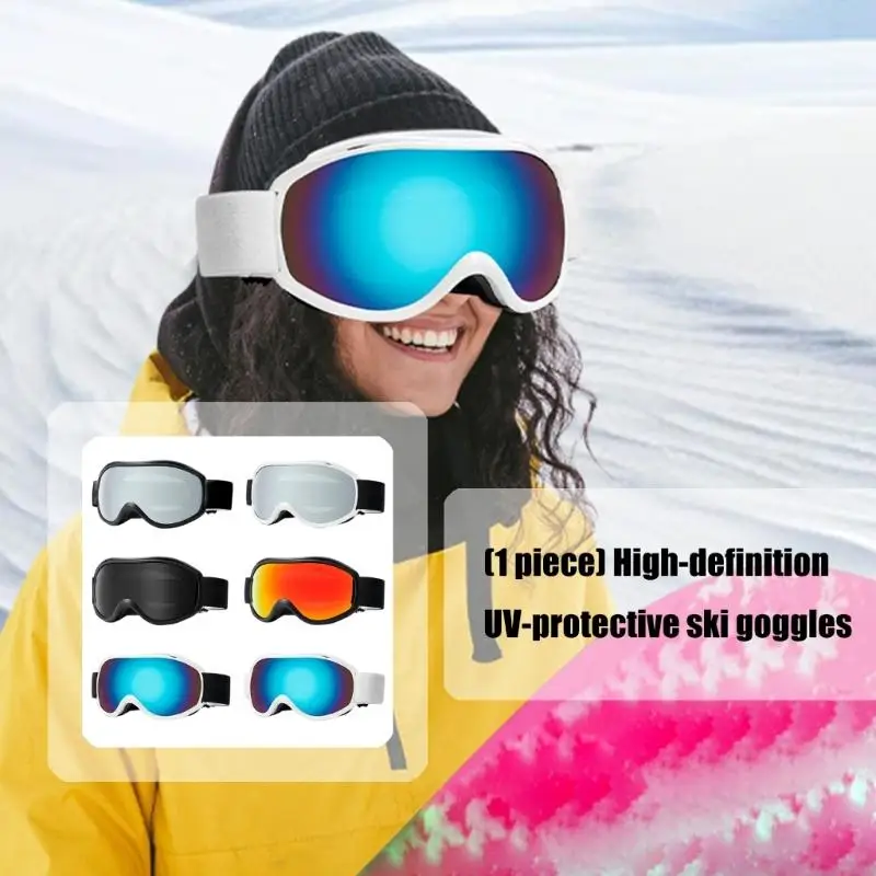 نظارات تزلج واسعة الرؤية بطبقة مزدوجة على الجليد للنساء والرجال وركوب الدراجات 24BD #1