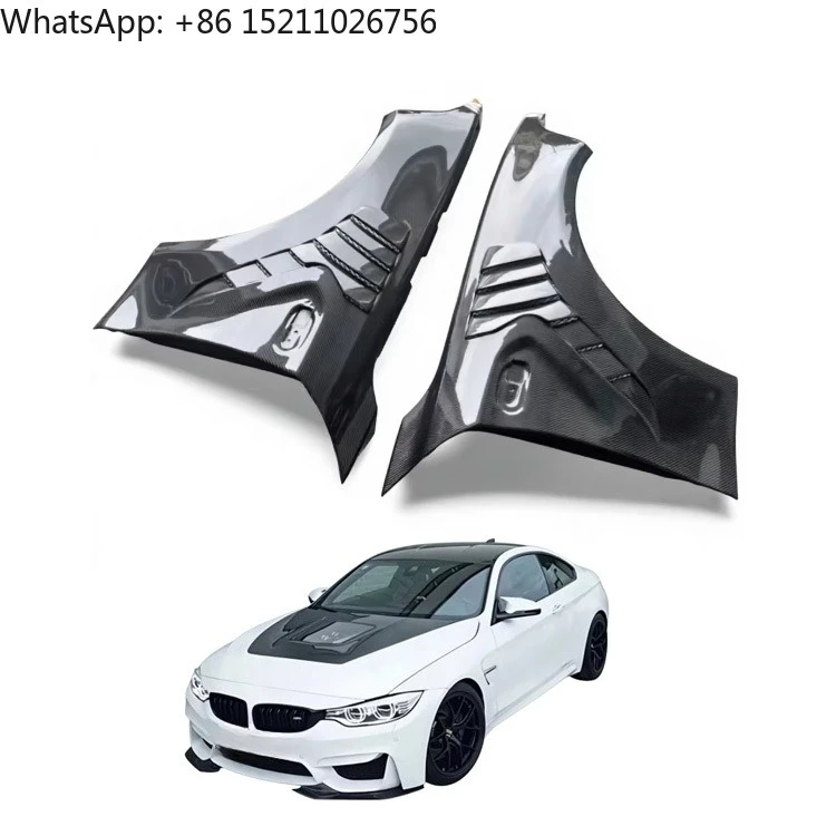 For Car Accessories M2 Style Side Fenders Carbon Fiber Mud Guards Fender for Bmw 2 Series F87 M2 2015-2021