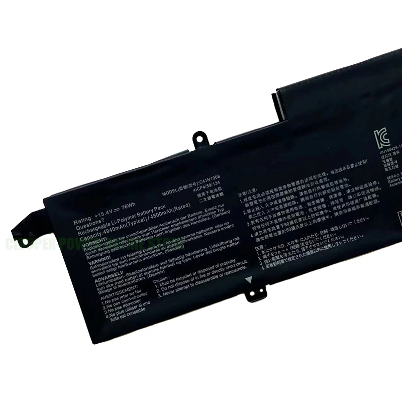 CP New Laptop Battery 0B200-03610000 C41N1908 76Wh For RoG Zephyrus G14 GA401 GA401II GA401IU GA401IV GA401IH GA401QE GA401QM