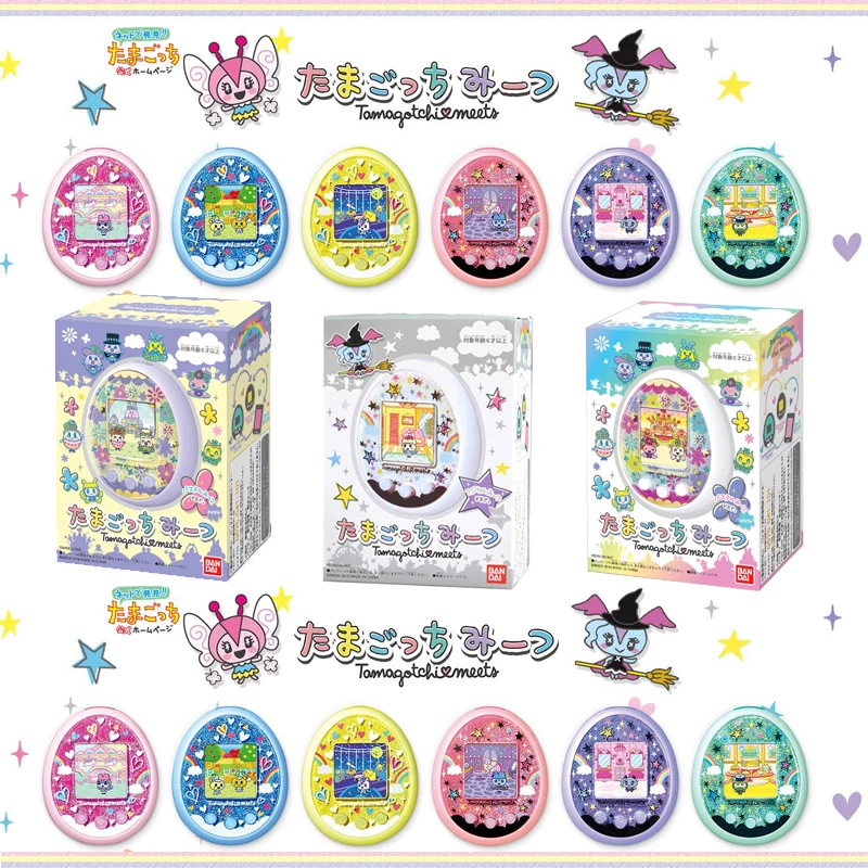 Bandai Original Tamagotchi Meets Pix Electronic Pet Machine Color Screen Game Console Toys Children Kawaii Kids Christmas Gift