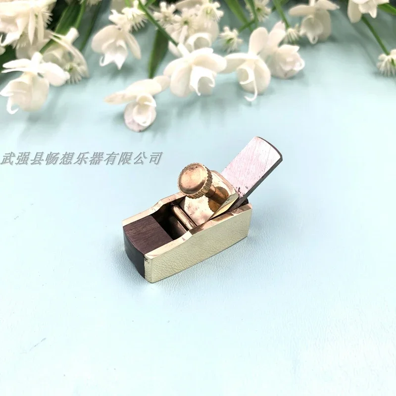 1Pcs Blackwood Plan…