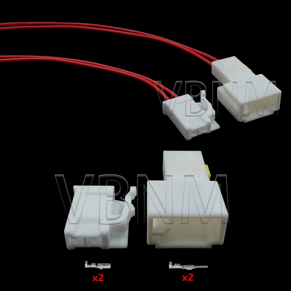 2 Pin 7283-1026 MG641762 MG651759 Auto Car Audio Speaker Wire Cable Sockets For Toyota