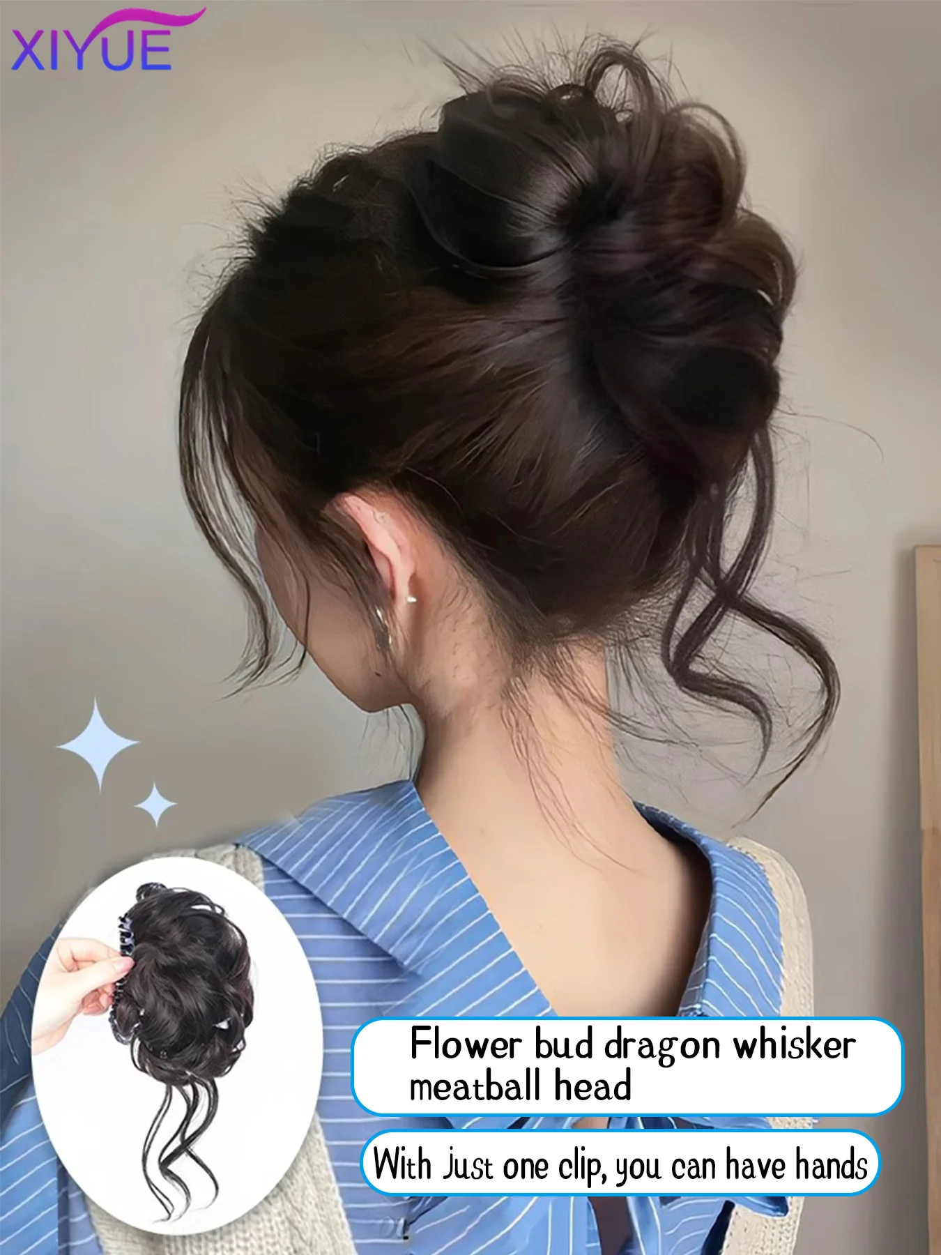 XIYUE Wig For Women With Claw Clip Shuttlecock Head Lazy Style Korean Fluffy Bun Hair Bag