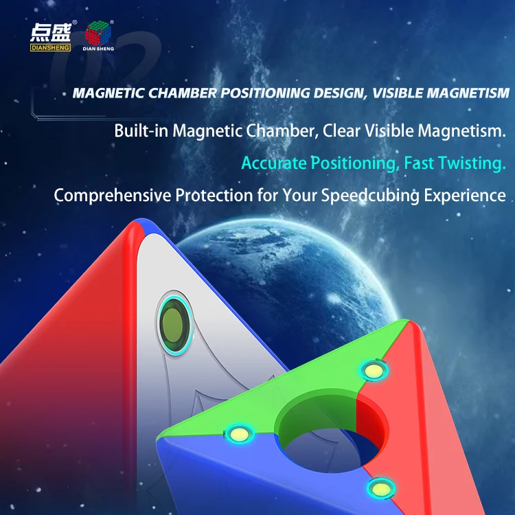 DianSheng Googol Magnetic Large Pyraminx Magic Cube Stickerless Professional Fidget Puzzle Toys Gifts