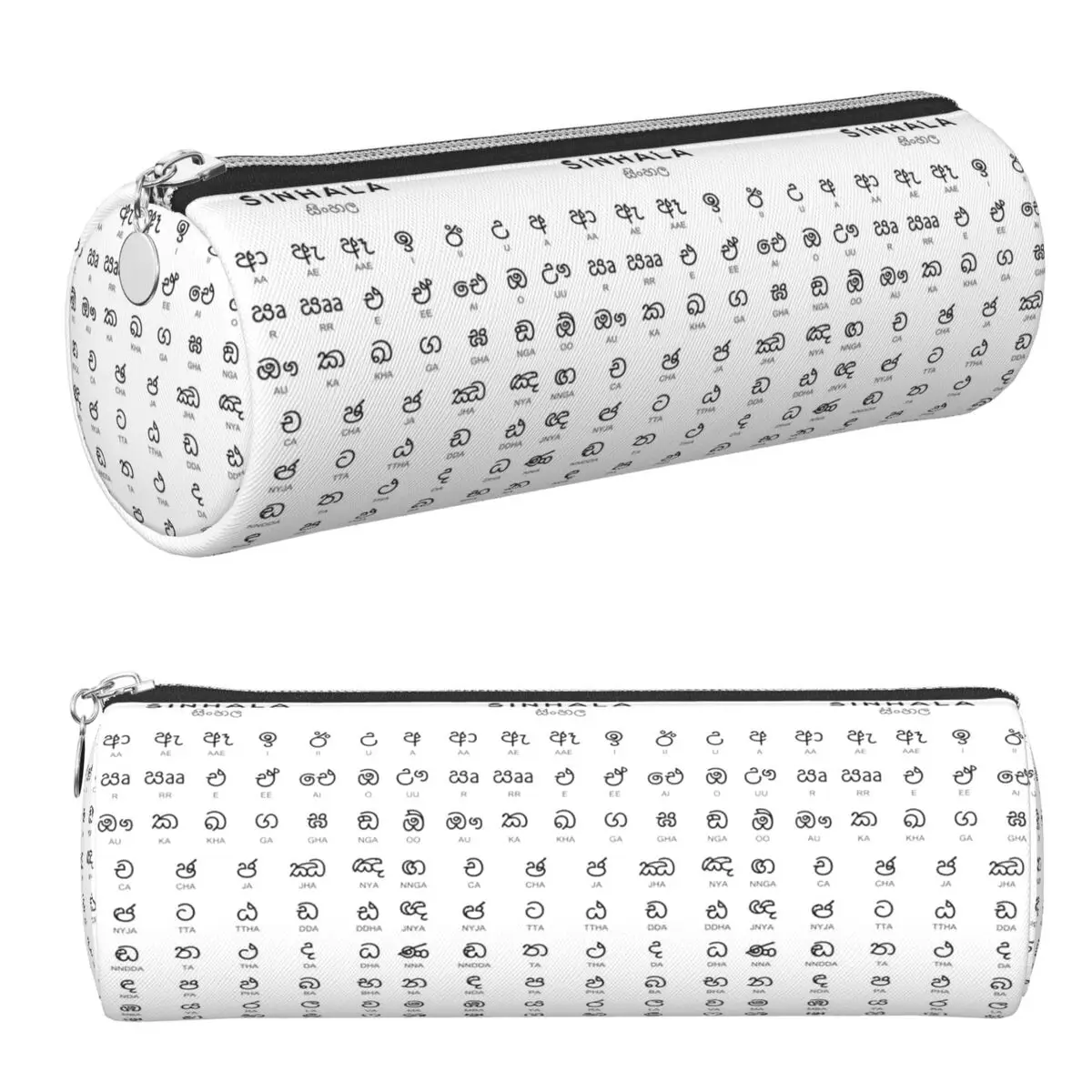 Sinhala Alphabet Chart, Sinhalese Language Learning Chart Pencil Case Pen Holder Cylinder Pen Box Pencil Bag for Studen Gifts