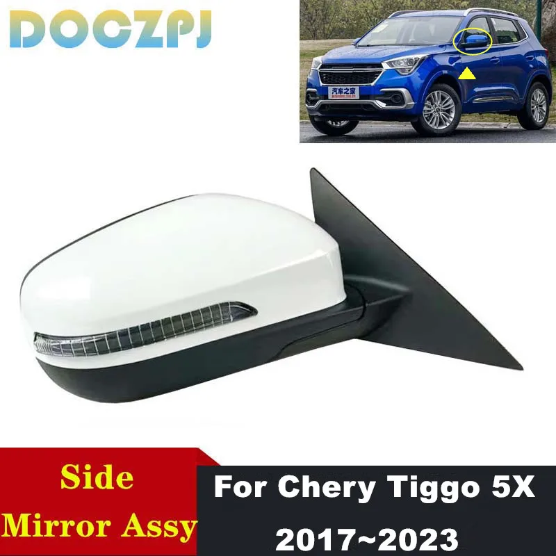 

1 шт. зеркало заднего вида на боковую дверь автомобиля в сборе для Chery Tiggo 5X 2017 2018 2019 2020 2021 2022 2023