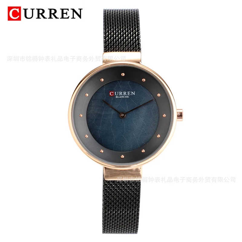 

Curren 9032 Mesh Strap Waterproof Quartz Fashion Casual Women's Wrist Watch