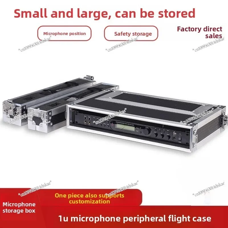 1U Microphone Air Case Receiver Cabinet One To Two Wireless Storage Case Microphone Chassis Aluminum Alloy Mi Case