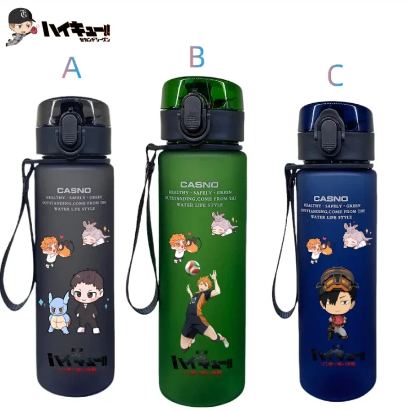 Haikyuu!! Kettle Children's Drinking Glasses Student Water Bottles Sports Buckets Fitness Mountaineering Cup Holiday Gifts Anime