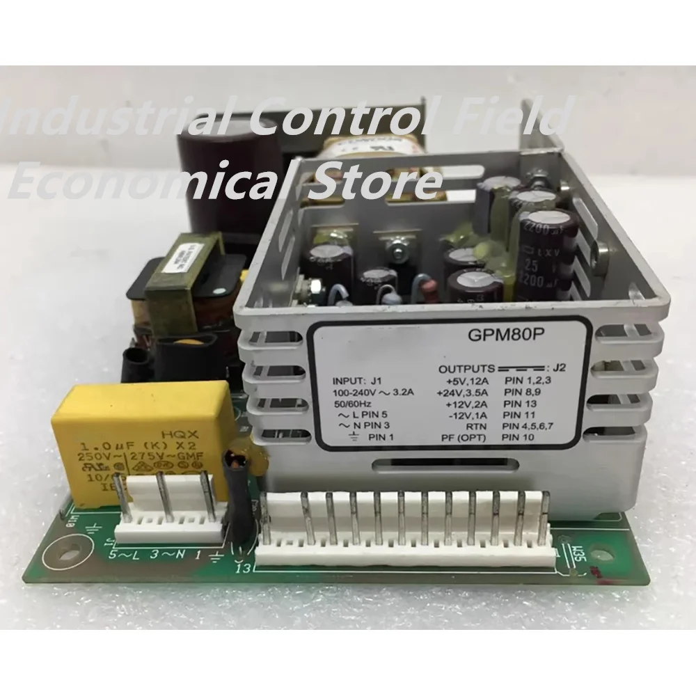 GPM80P Industrial equipment power supply