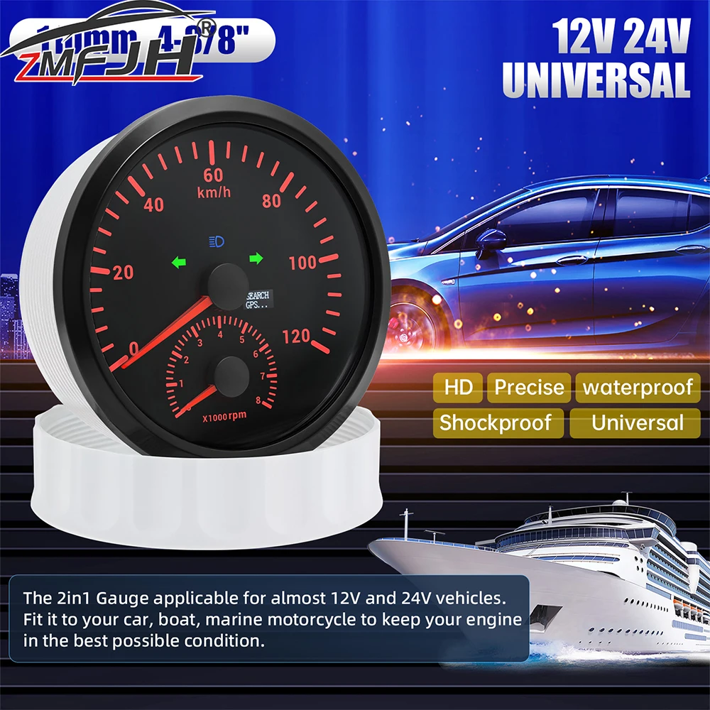 

110mm Digital 2 in 1 GPS Speedometer RPM Tachometer Indicator KMH/MPH Speed Gauge With GPS Antenna For Marine Boat Car 12V 24V