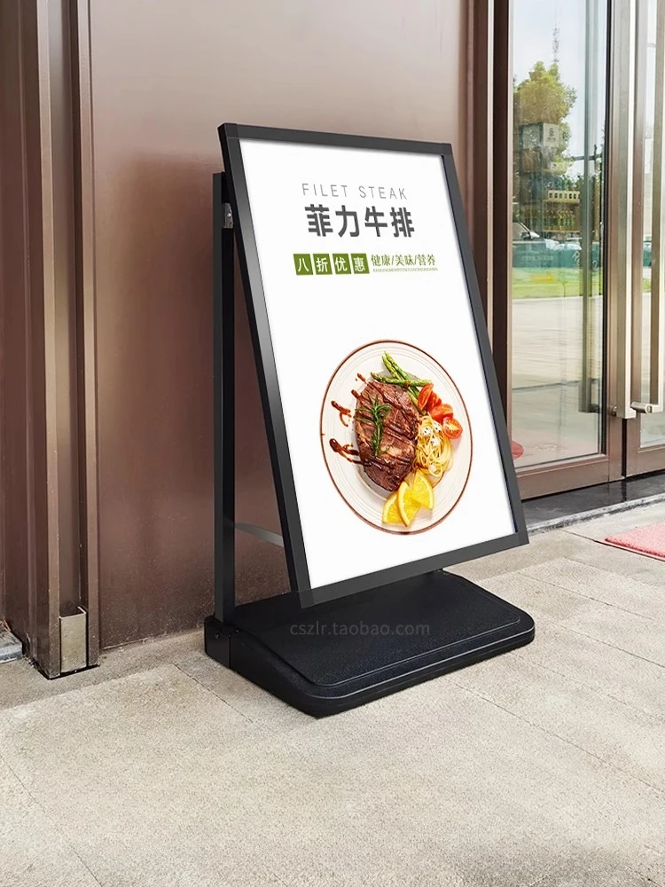 Outdoor poster stand Windproof billboard Door water sign advertising stand Display stand Vertical landing vertical sign