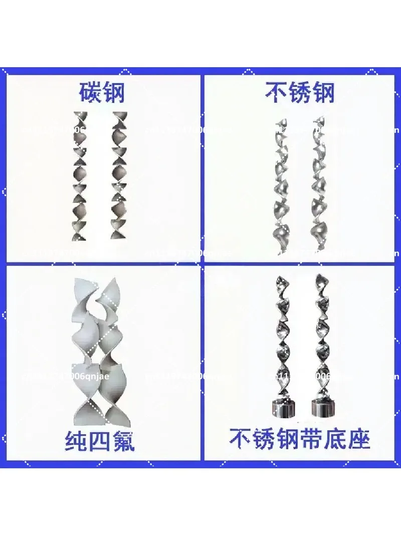 

Stainless Steel Spiral Blade Static Pipe Mixer Industrial Mixing Core Unit 15x300mm 21x460mm 33x480mm