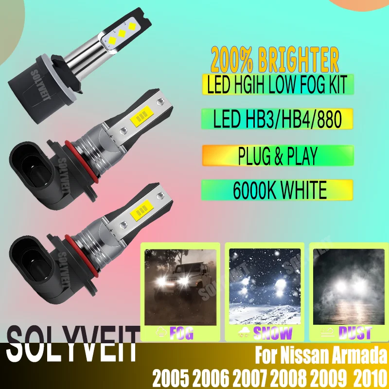 

2/4/6 шт. Переходники с галогенных на светодиодные лампы, 200% ярче, без модификаций, для Nissan Armada 2005-2010